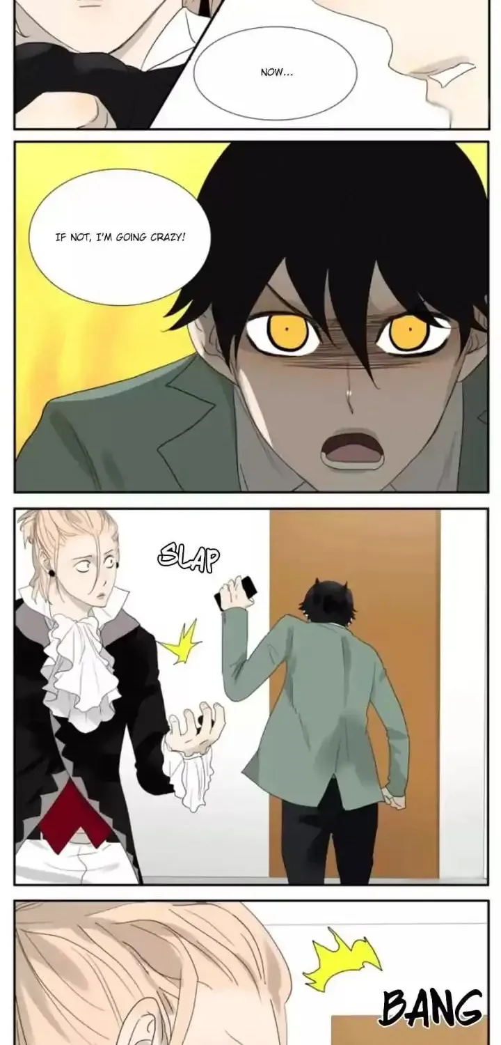 Read Bromance ( 18 Bu Xian ) chapter 51 image 7 on Lezhin