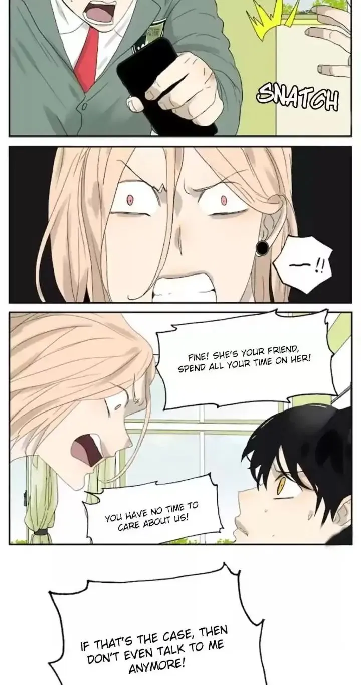 Read Bromance ( 18 Bu Xian ) chapter 52 image 11 on Lezhin