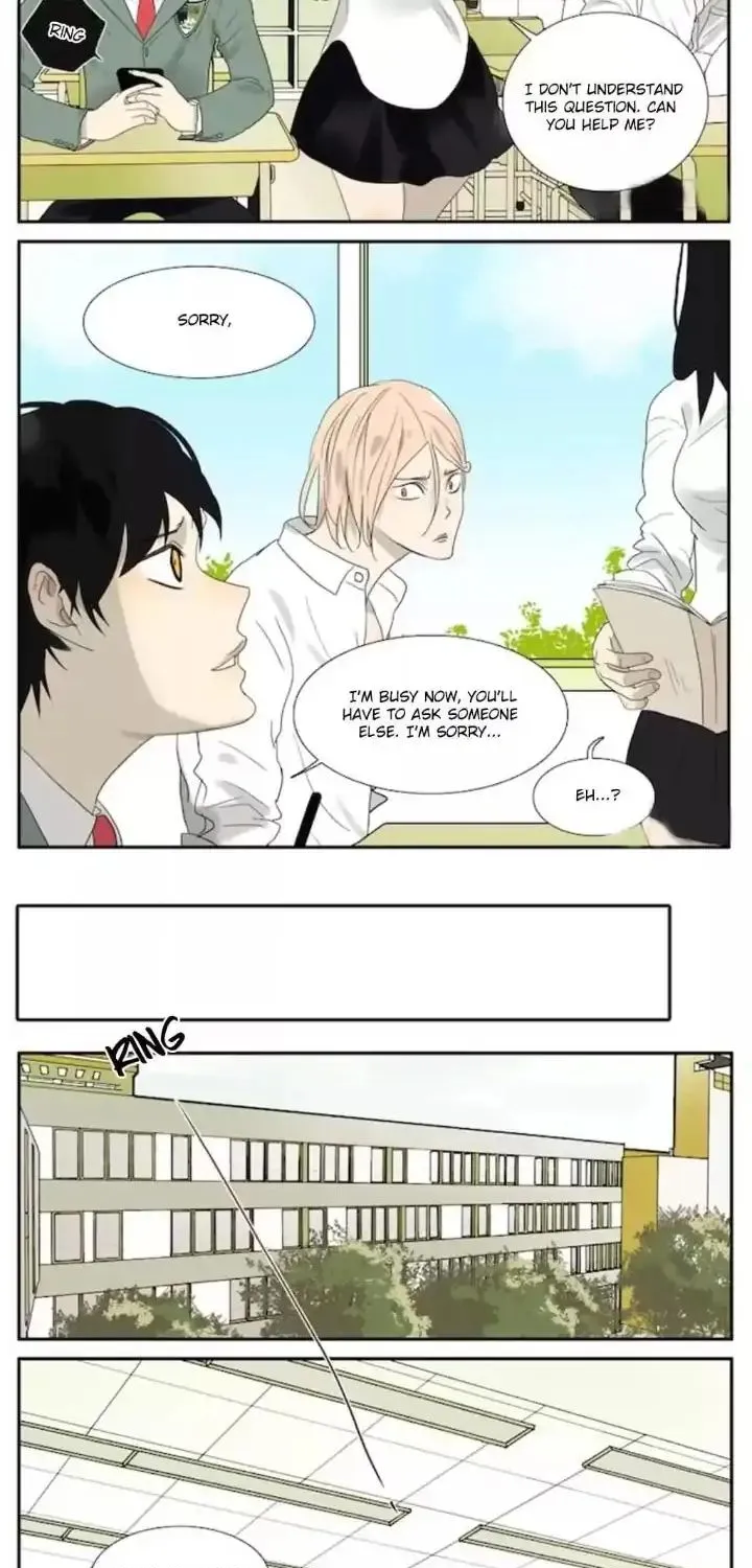 Read Bromance ( 18 Bu Xian ) chapter 52 image 3 on Lezhin