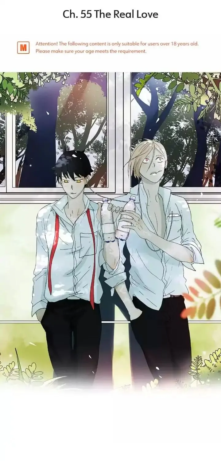 Read Bromance ( 18 Bu Xian ) chapter 55 image 0 on Lezhin