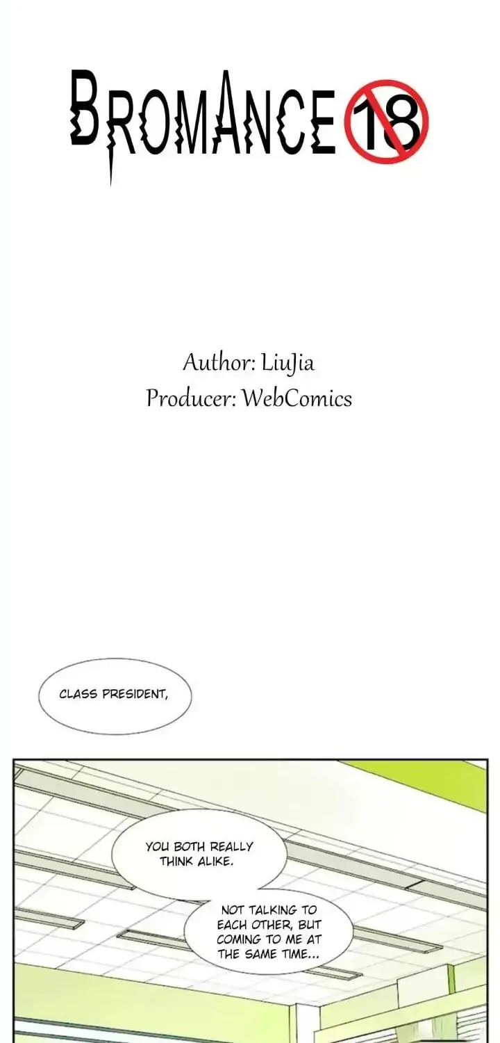 Read Bromance ( 18 Bu Xian ) chapter 55 image 1 on Lezhin
