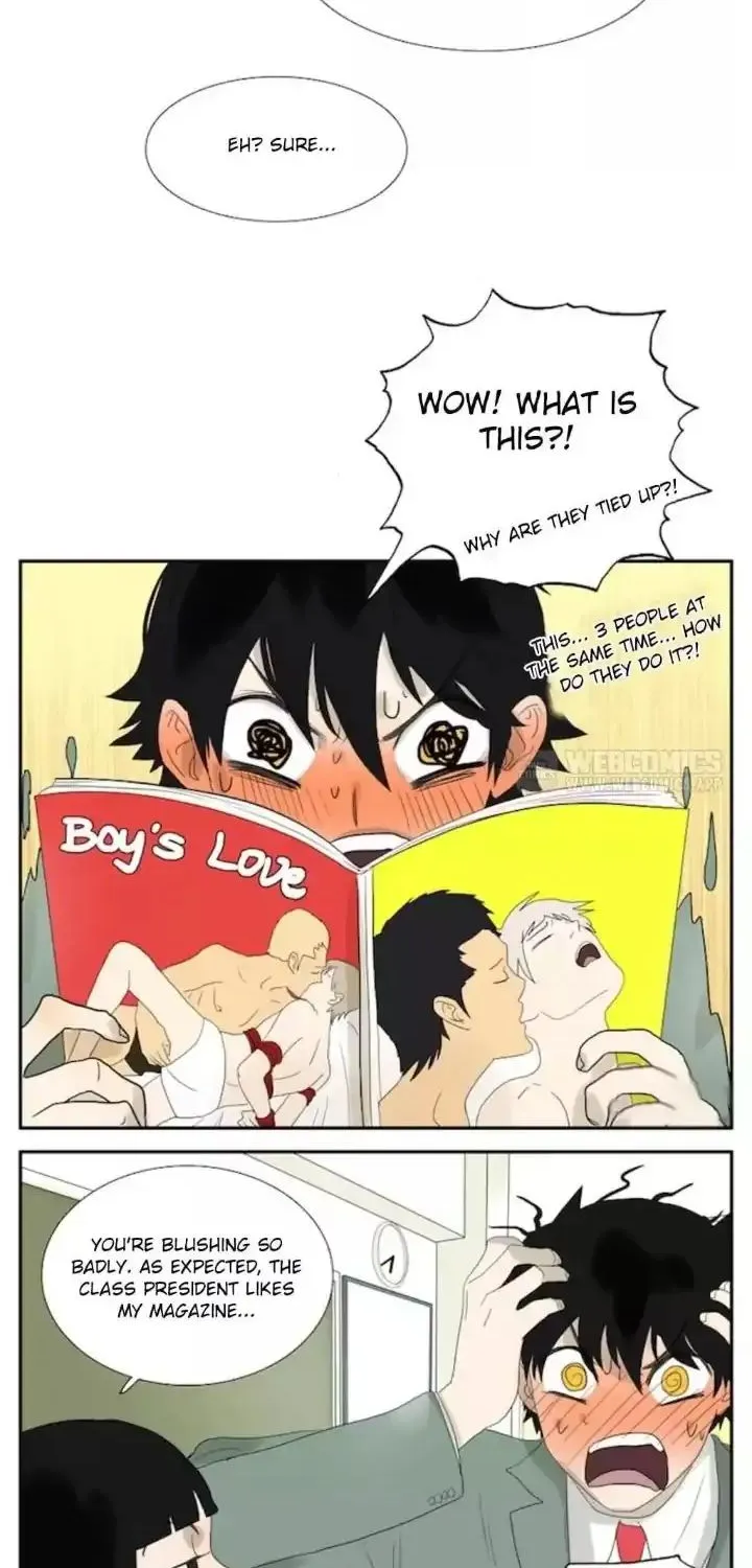 Read Bromance ( 18 Bu Xian ) chapter 55 image 7 on Lezhin