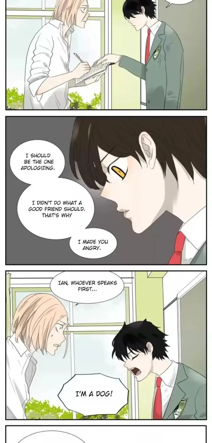 Read Bromance ( 18 Bu Xian ) chapter 56 image 12 on Lezhin