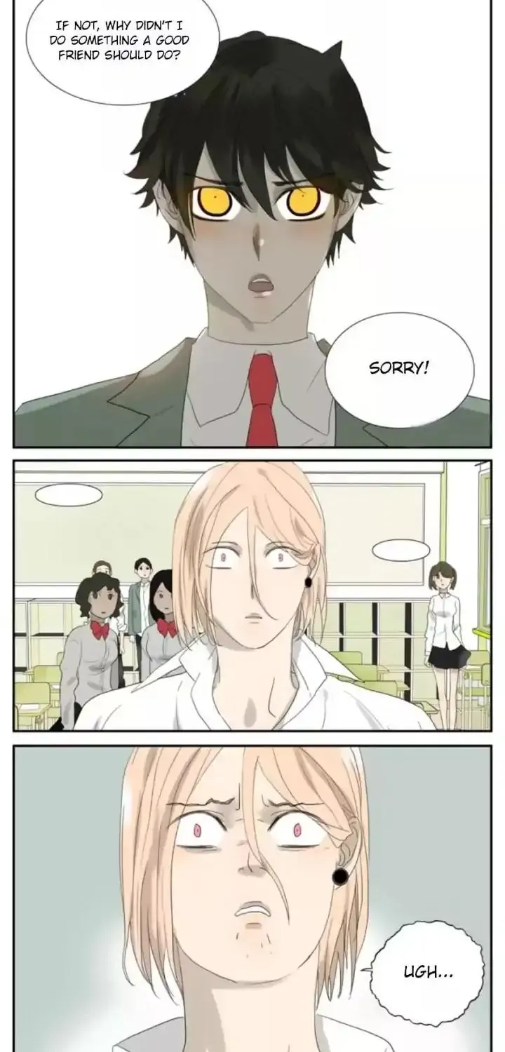 Read Bromance ( 18 Bu Xian ) chapter 56 image 13 on Lezhin