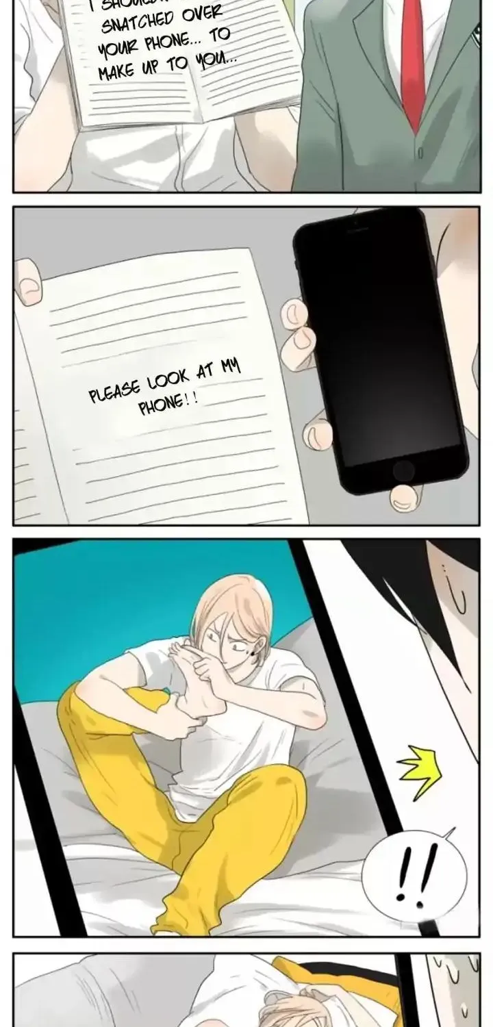 Read Bromance ( 18 Bu Xian ) chapter 56 image 7 on Lezhin