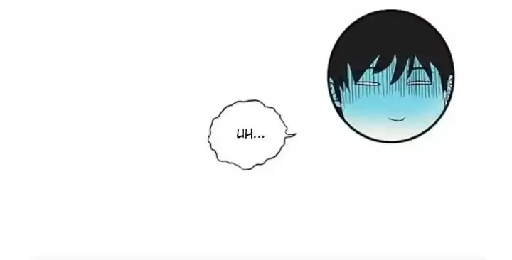 Read Bromance ( 18 Bu Xian ) chapter 57 image 14 on Lezhin