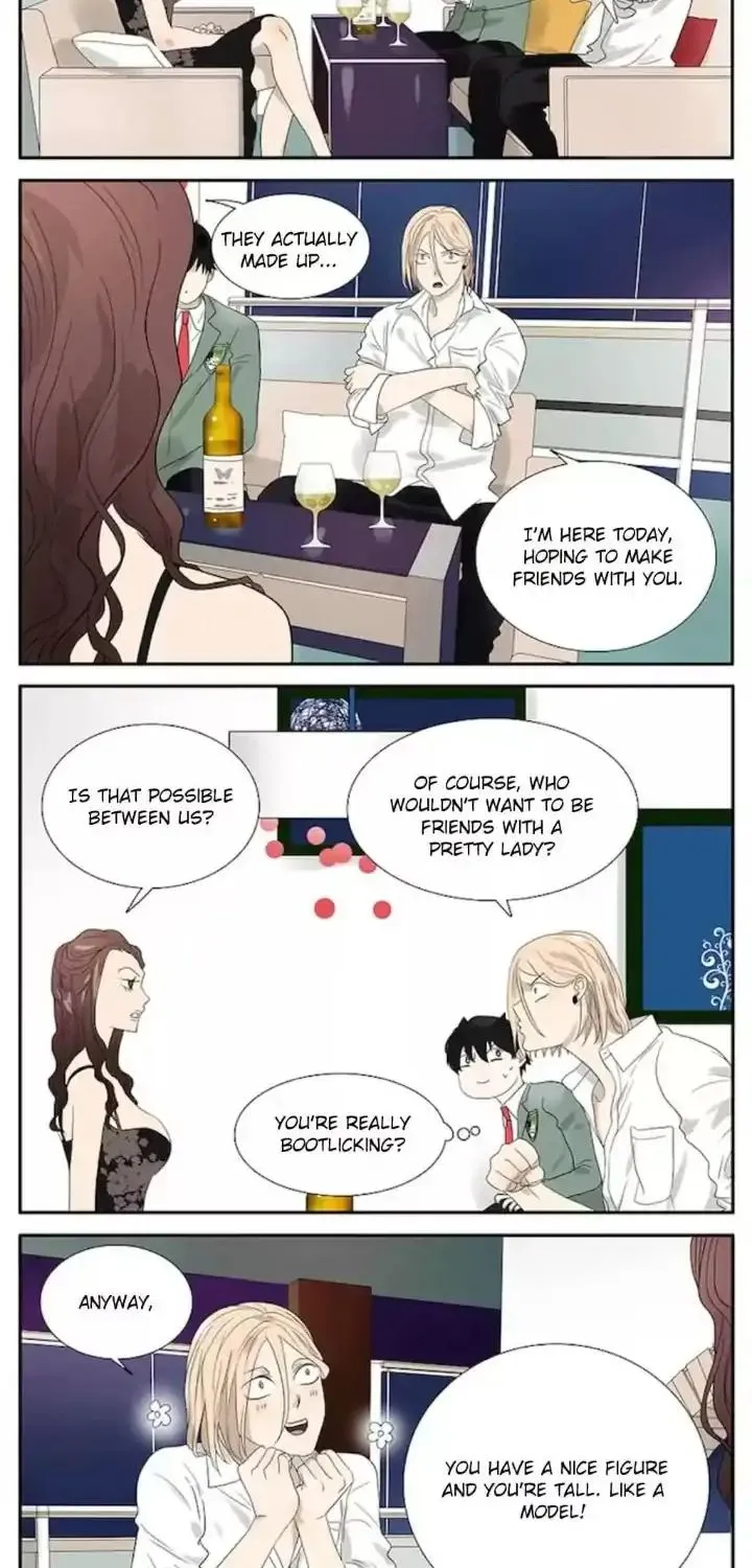 Read Bromance ( 18 Bu Xian ) chapter 57 image 6 on Lezhin