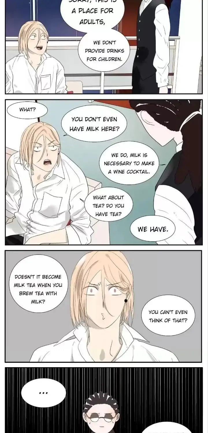 Read Bromance ( 18 Bu Xian ) chapter 58 image 3 on Lezhin