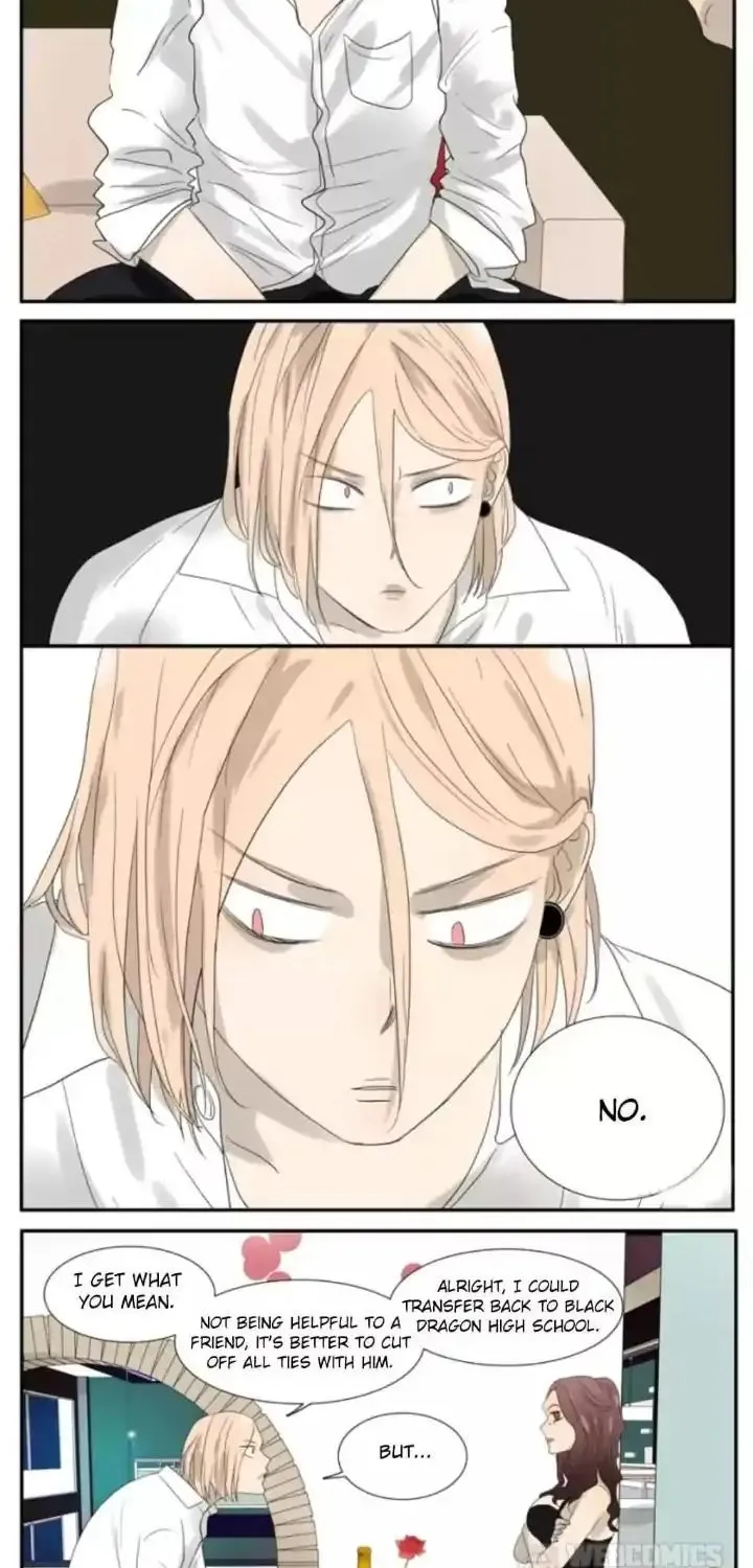 Read Bromance ( 18 Bu Xian ) chapter 59 image 5 on Lezhin