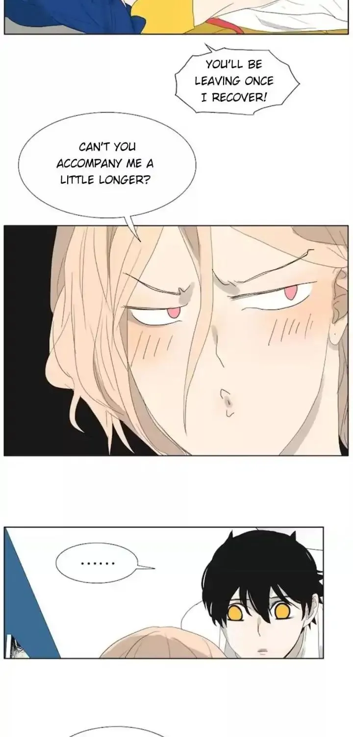 Read Bromance ( 18 Bu Xian ) chapter 63 image 12 on Lezhin