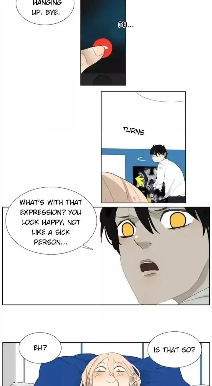 Read Bromance ( 18 Bu Xian ) chapter 63 image 3 on Lezhin
