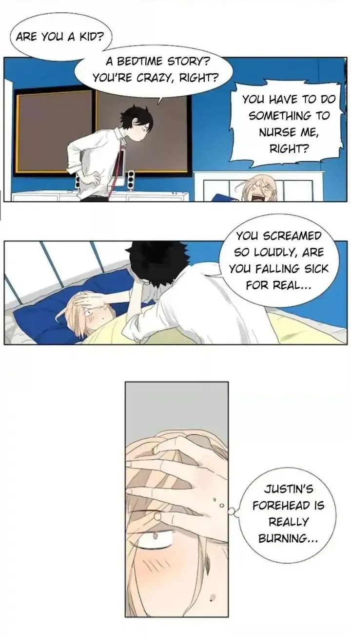 Read Bromance ( 18 Bu Xian ) chapter 63 image 5 on Lezhin