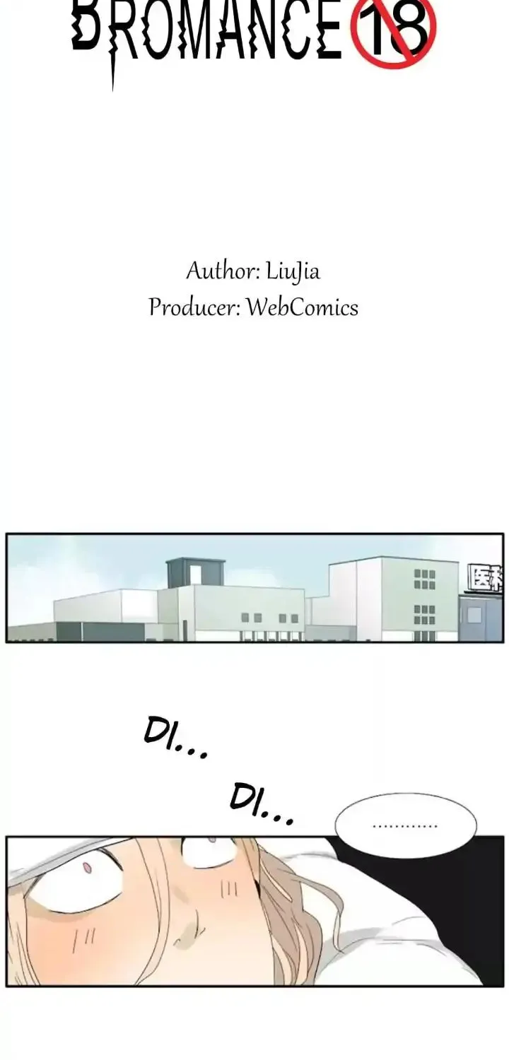 Read Bromance ( 18 Bu Xian ) chapter 64 image 1 on Lezhin