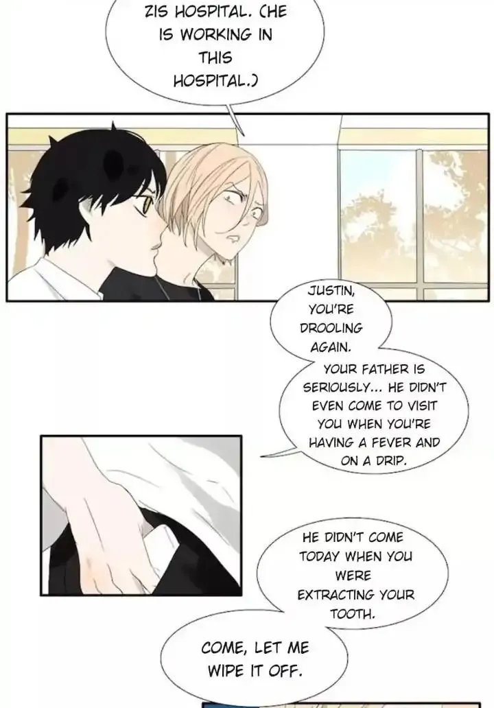Read Bromance ( 18 Bu Xian ) chapter 64 image 8 on Lezhin