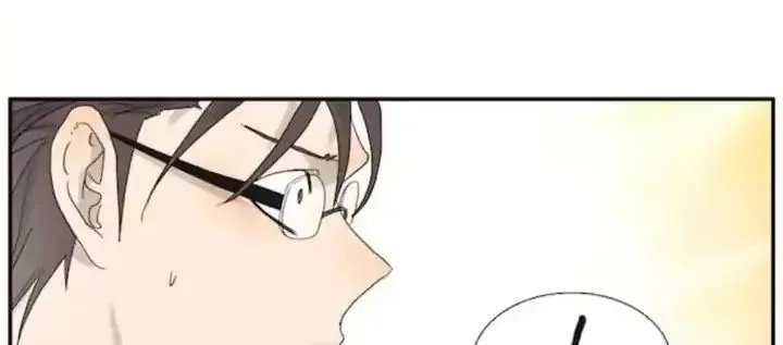 Read Bromance ( 18 Bu Xian ) chapter 65 image 14 on Lezhin