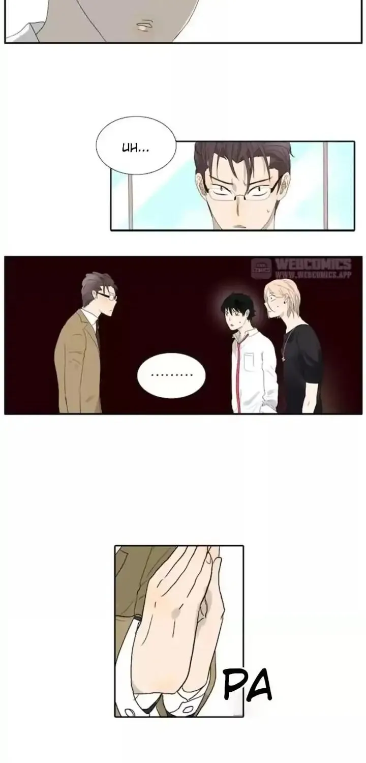 Read Bromance ( 18 Bu Xian ) chapter 65 image 16 on Lezhin