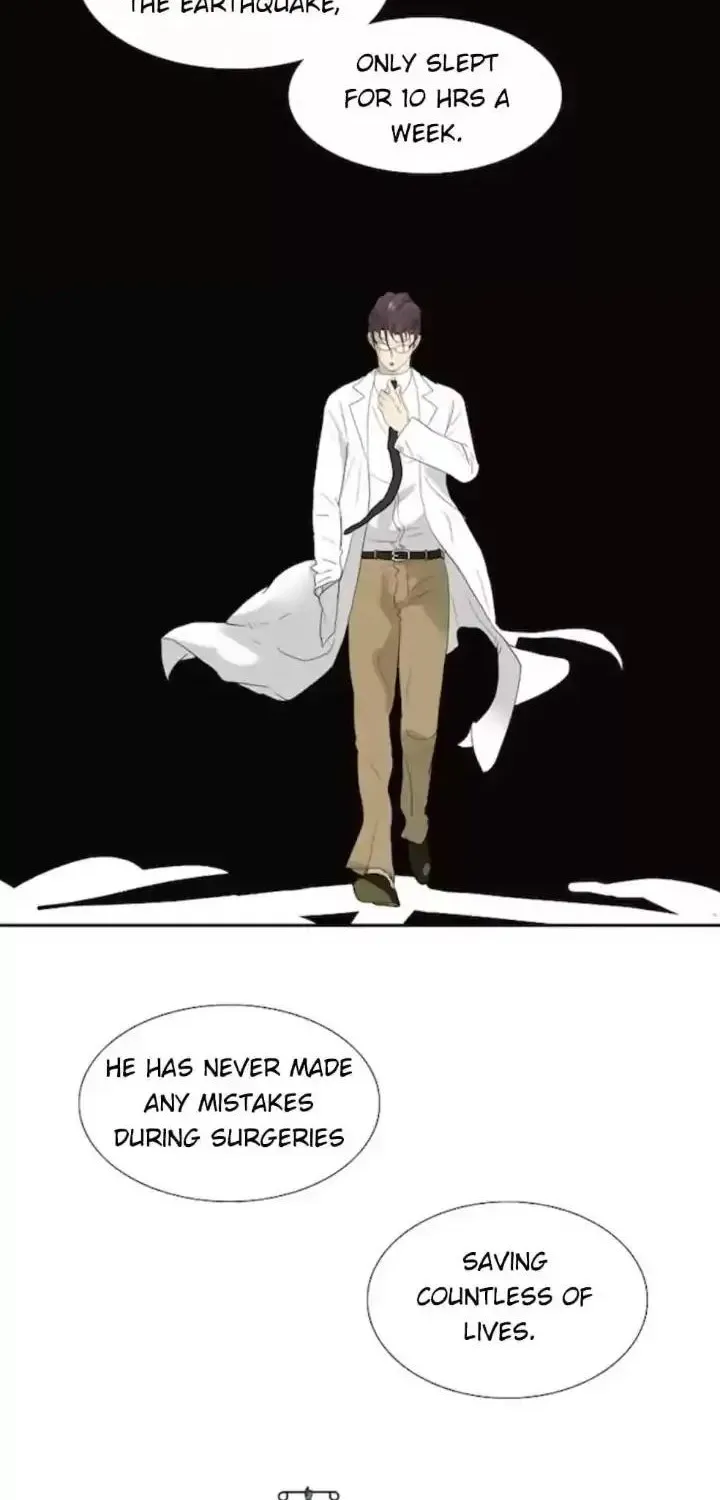 Read Bromance ( 18 Bu Xian ) chapter 66 image 10 on Lezhin
