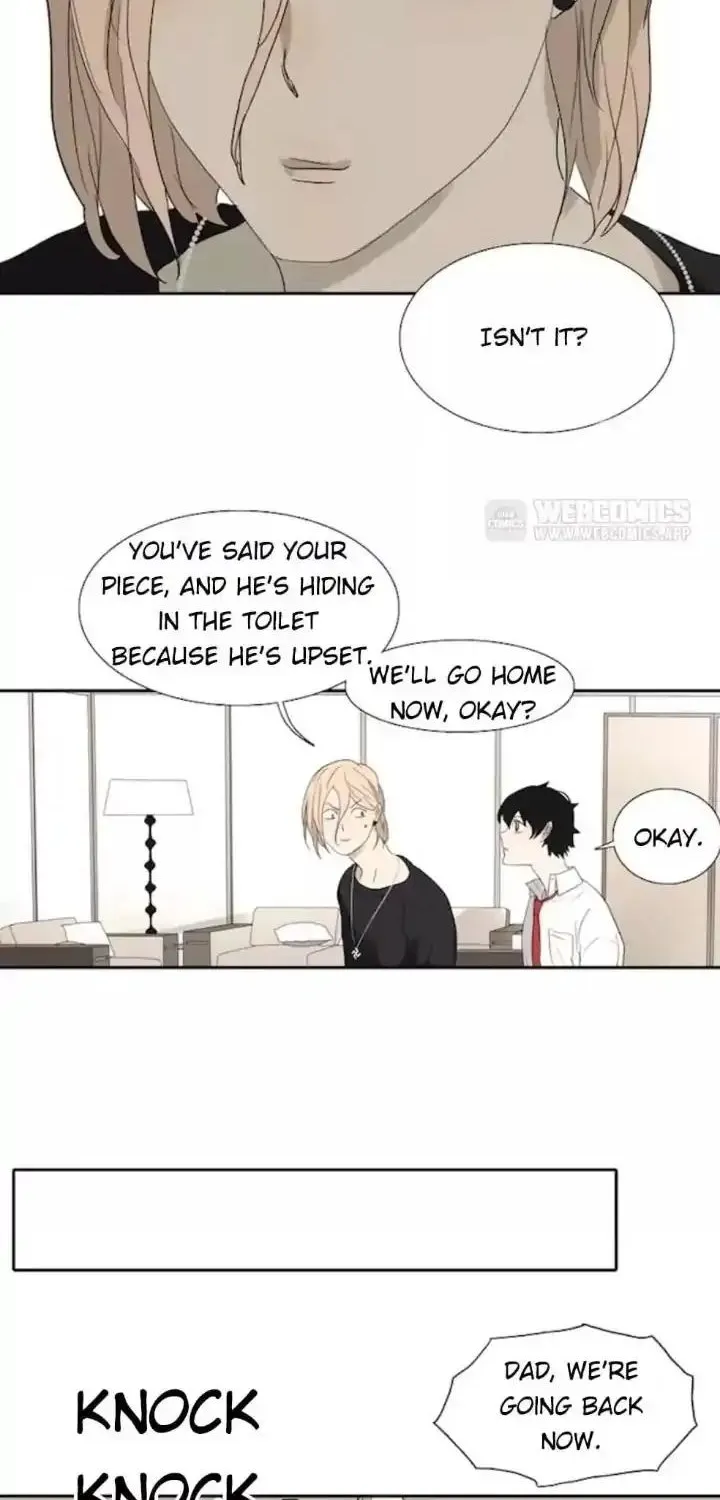 Read Bromance ( 18 Bu Xian ) chapter 66 image 13 on Lezhin