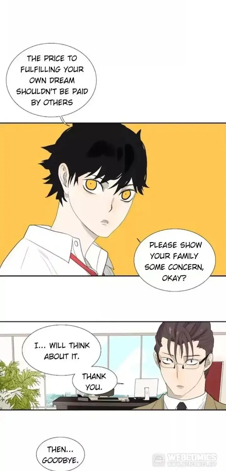 Read Bromance ( 18 Bu Xian ) chapter 66 image 16 on Lezhin
