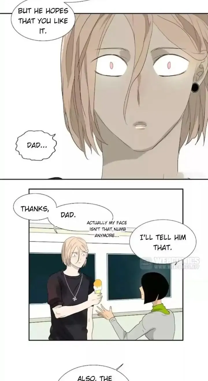 Read Bromance ( 18 Bu Xian ) chapter 66 image 20 on Lezhin