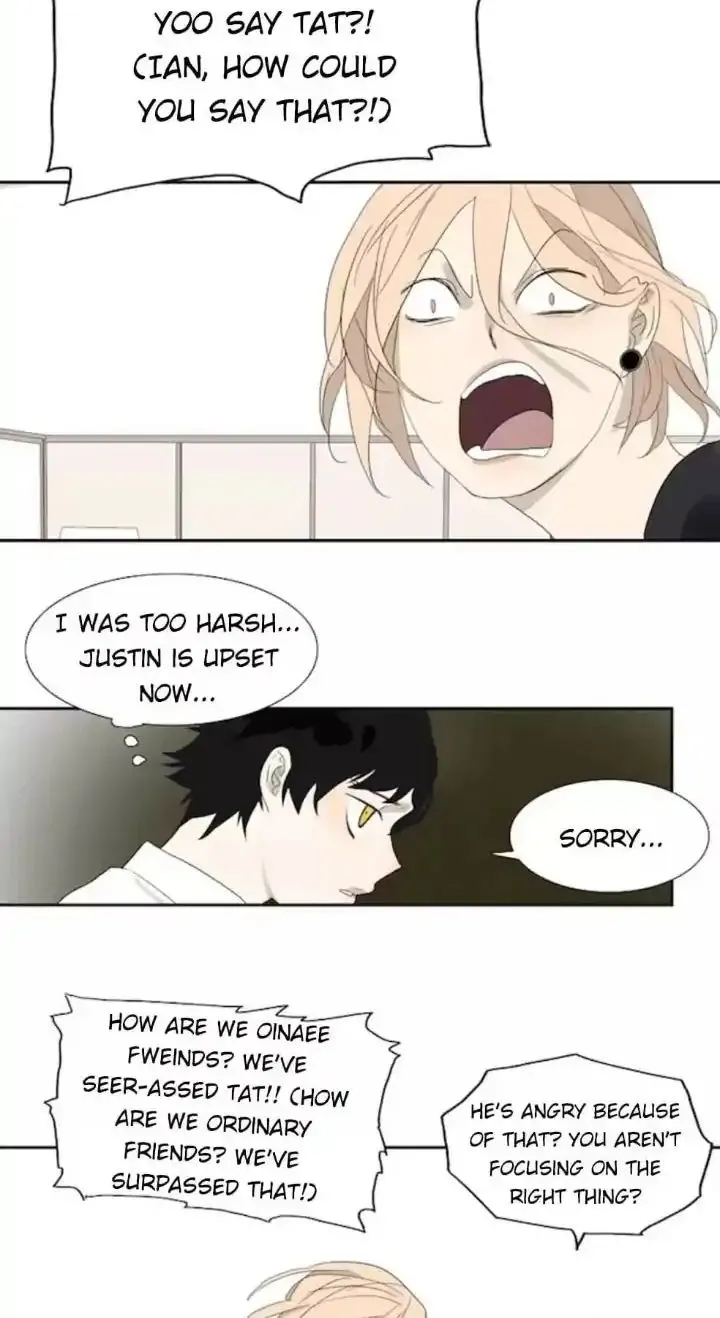 Read Bromance ( 18 Bu Xian ) chapter 66 image 8 on Lezhin