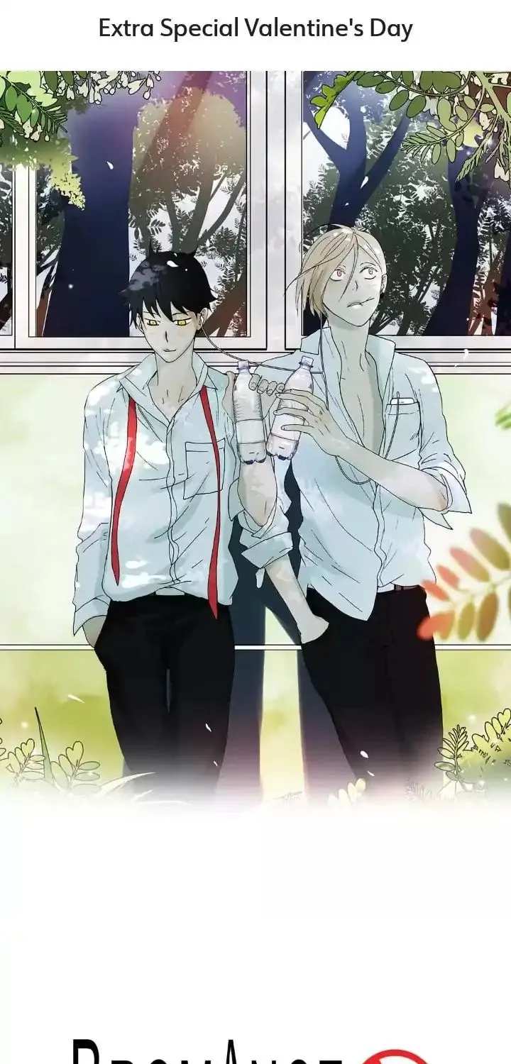 Read Bromance ( 18 Bu Xian ) chapter 67.5 image 0 on Lezhin
