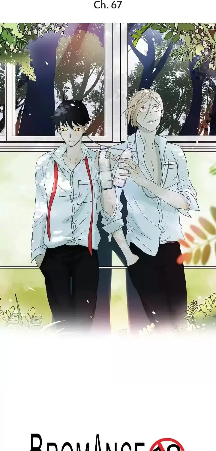Read Bromance ( 18 Bu Xian ) chapter 67 image 0 on Lezhin