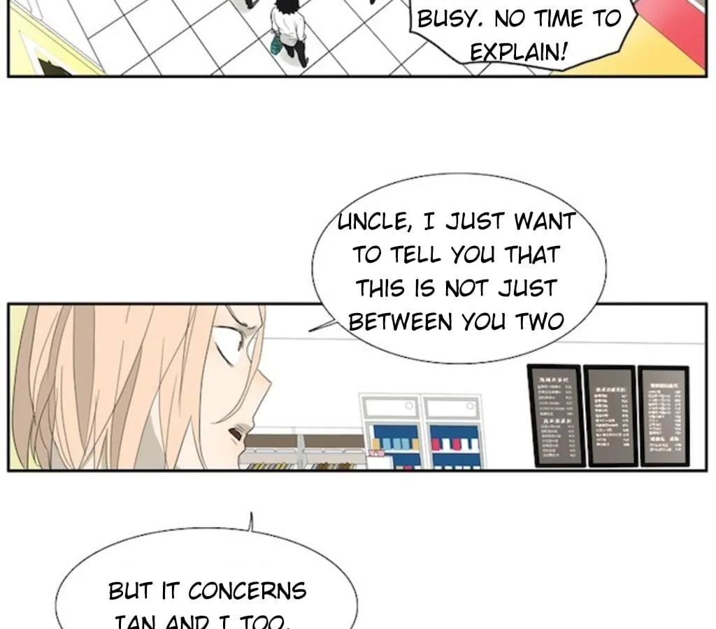 Read Bromance ( 18 Bu Xian ) chapter 69 image 22 on Lezhin