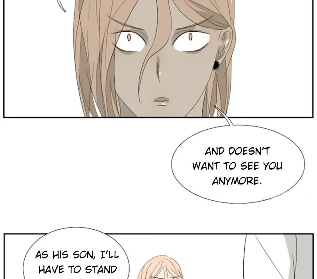 Read Bromance ( 18 Bu Xian ) chapter 69 image 24 on Lezhin