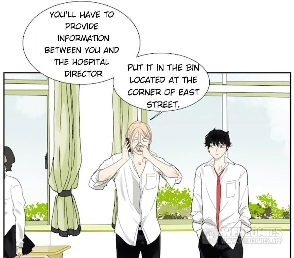Read Bromance ( 18 Bu Xian ) chapter 69 image 5 on Lezhin