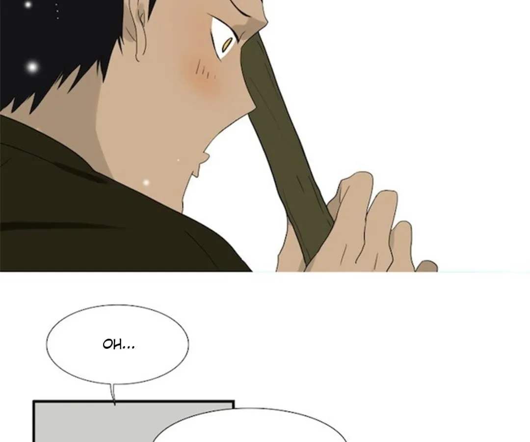 Read Bromance ( 18 Bu Xian ) chapter 70 image 24 on Lezhin