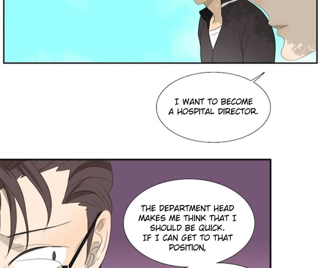 Read Bromance ( 18 Bu Xian ) chapter 71 image 26 on Lezhin