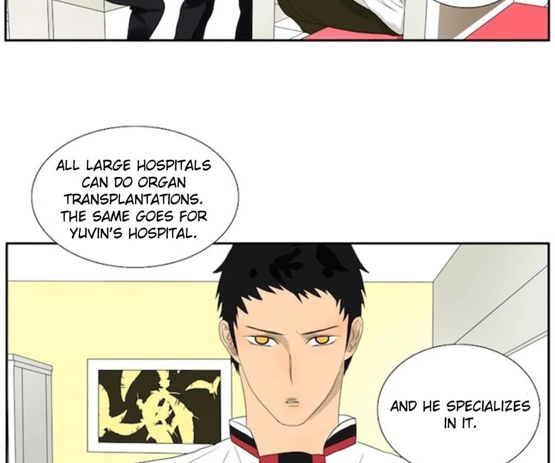 Read Bromance ( 18 Bu Xian ) chapter 71 image 32 on Lezhin