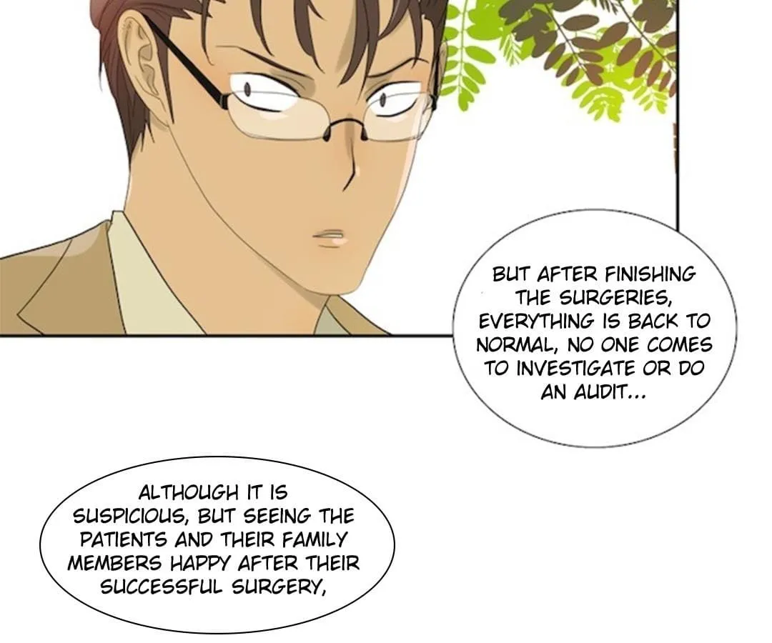 Read Bromance ( 18 Bu Xian ) chapter 72 image 10 on Lezhin