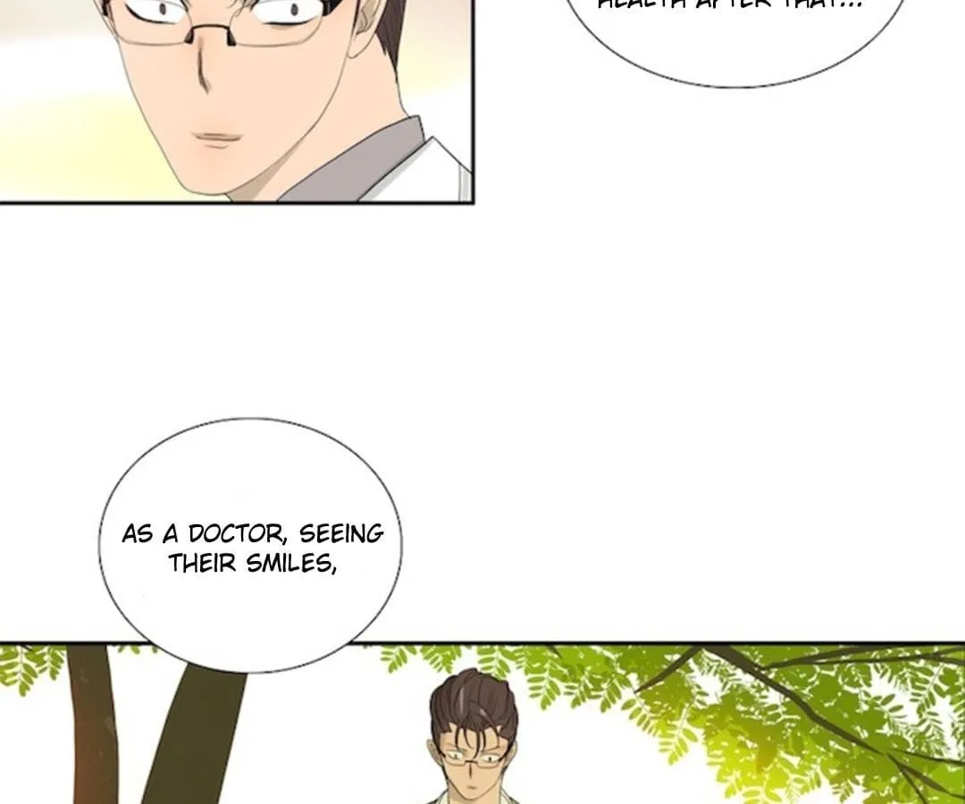 Read Bromance ( 18 Bu Xian ) chapter 72 image 12 on Lezhin