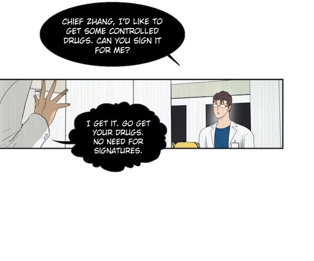Read Bromance ( 18 Bu Xian ) chapter 72 image 16 on Lezhin