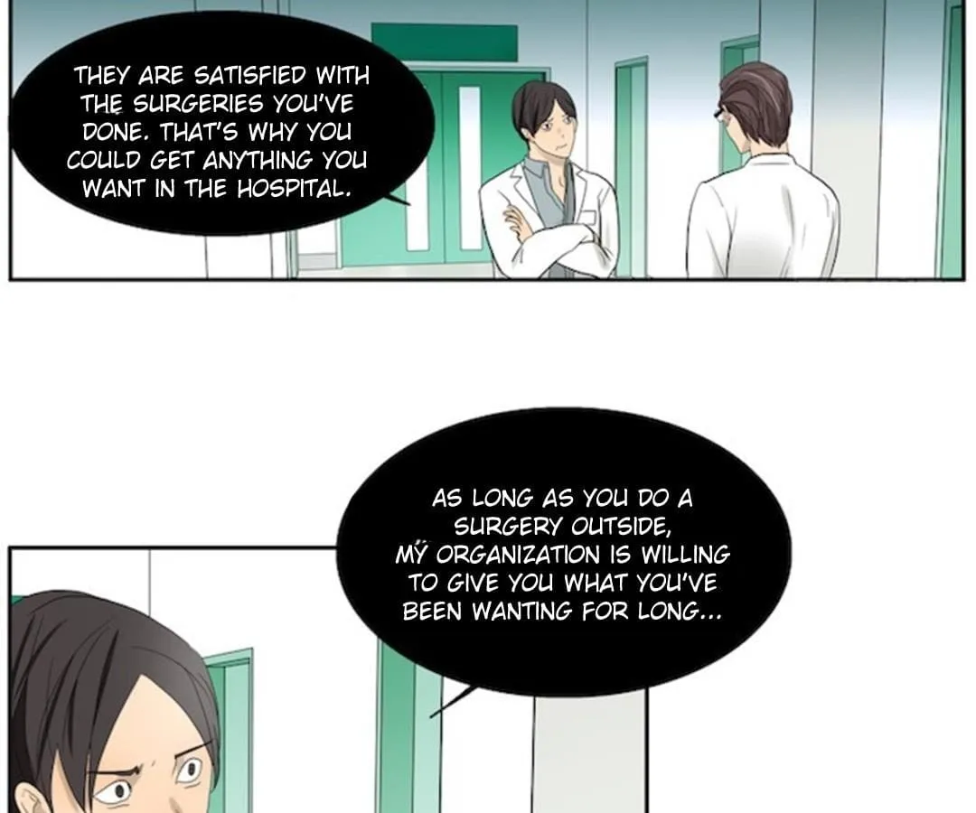 Read Bromance ( 18 Bu Xian ) chapter 72 image 19 on Lezhin
