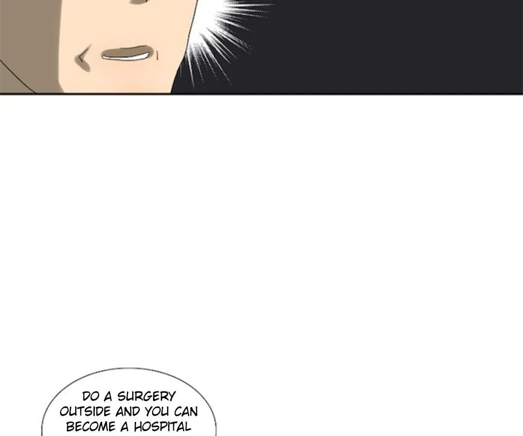 Read Bromance ( 18 Bu Xian ) chapter 72 image 22 on Lezhin