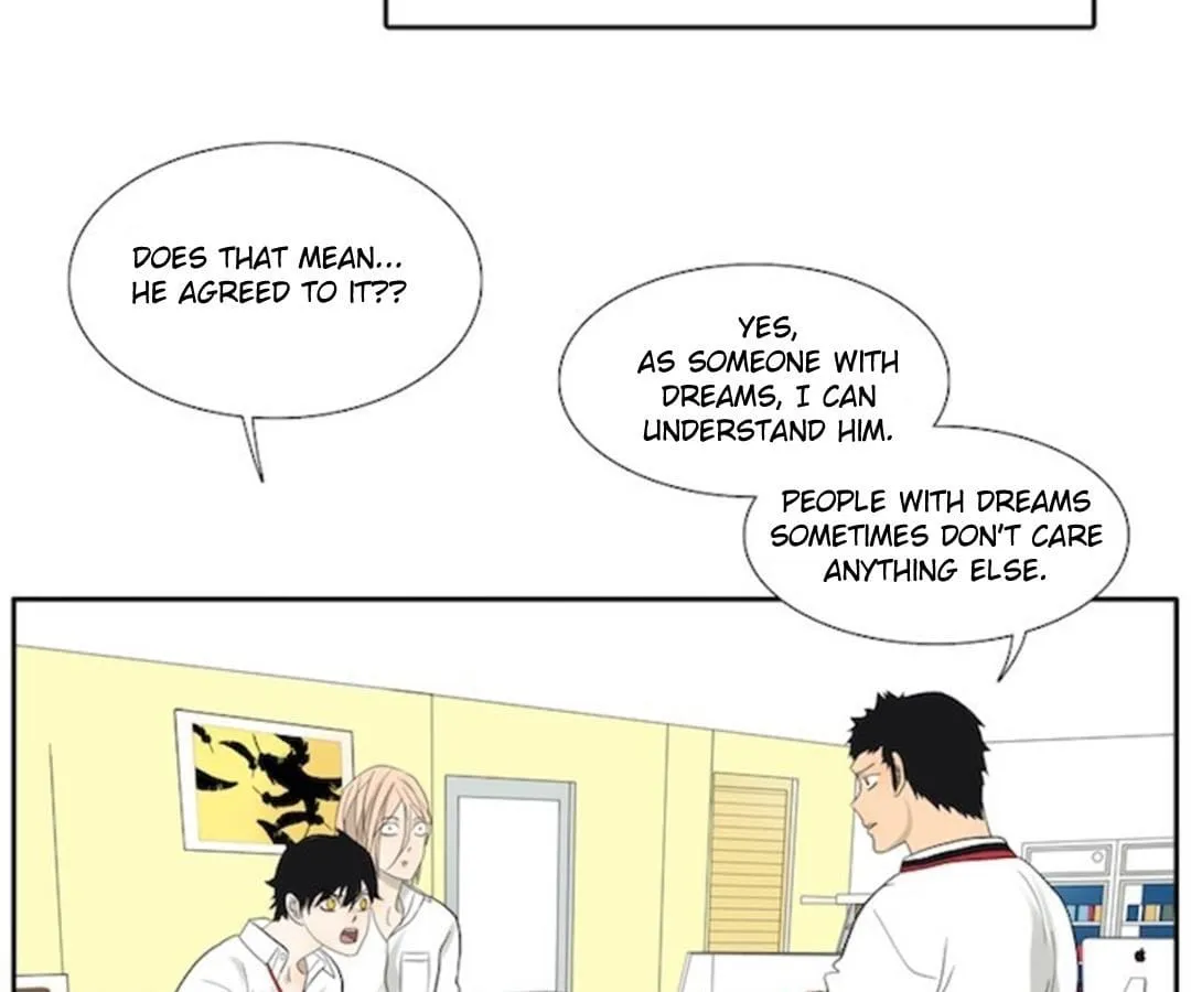 Read Bromance ( 18 Bu Xian ) chapter 72 image 26 on Lezhin