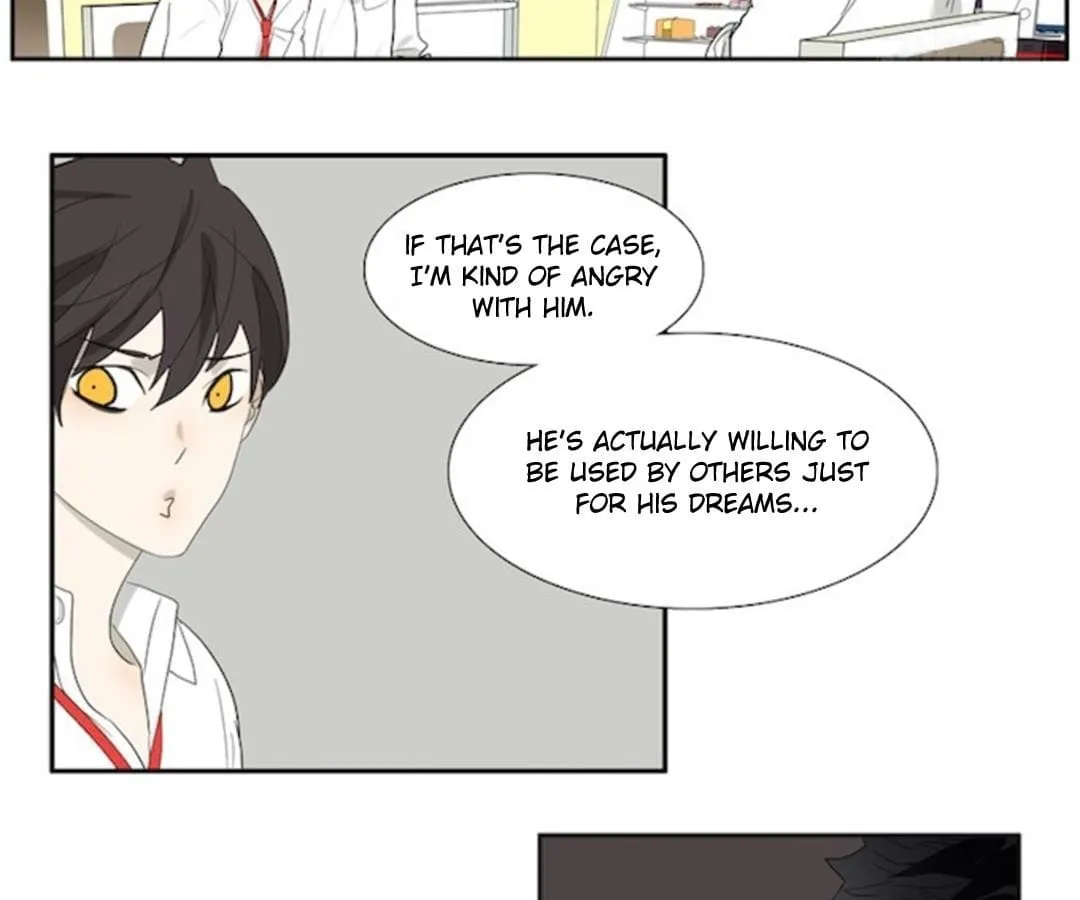 Read Bromance ( 18 Bu Xian ) chapter 72 image 27 on Lezhin