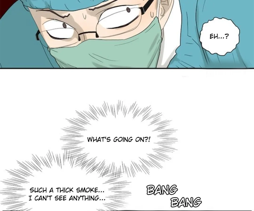 Read Bromance ( 18 Bu Xian ) chapter 73 image 27 on Lezhin