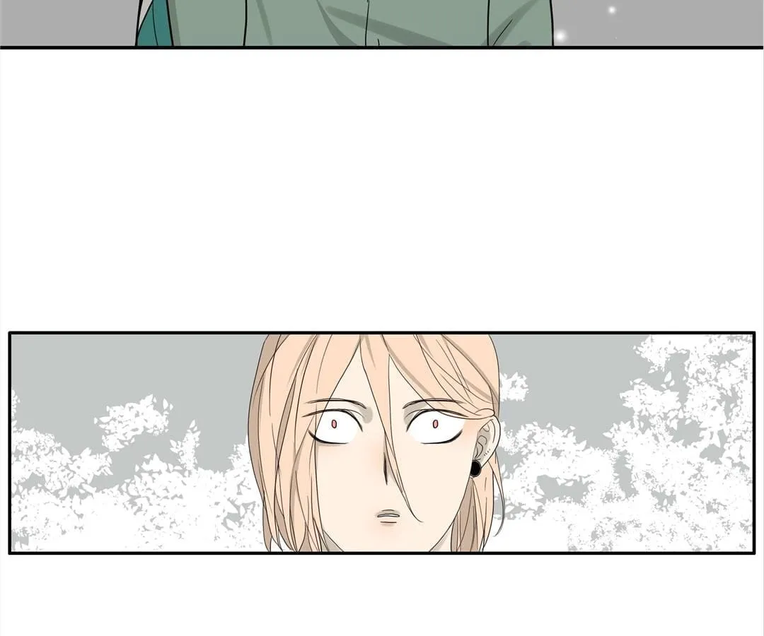 Read Bromance ( 18 Bu Xian ) chapter 75 image 7 on Lezhin