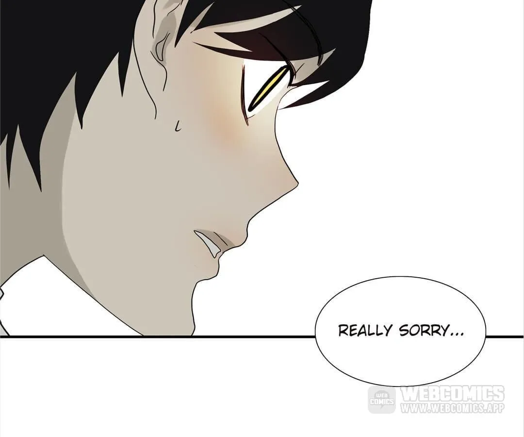 Read Bromance ( 18 Bu Xian ) chapter 76 image 17 on Lezhin