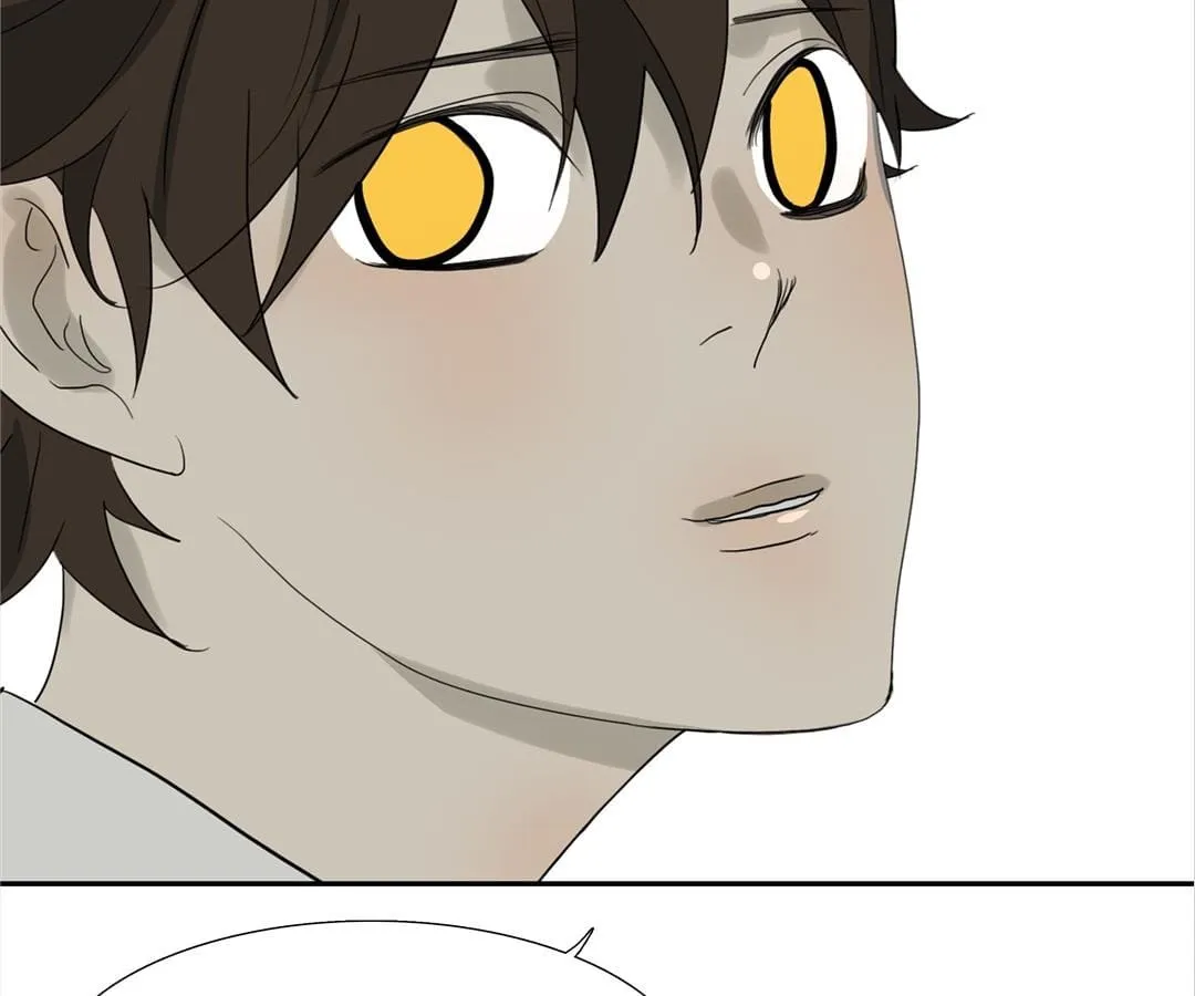Read Bromance ( 18 Bu Xian ) chapter 76 image 23 on Lezhin