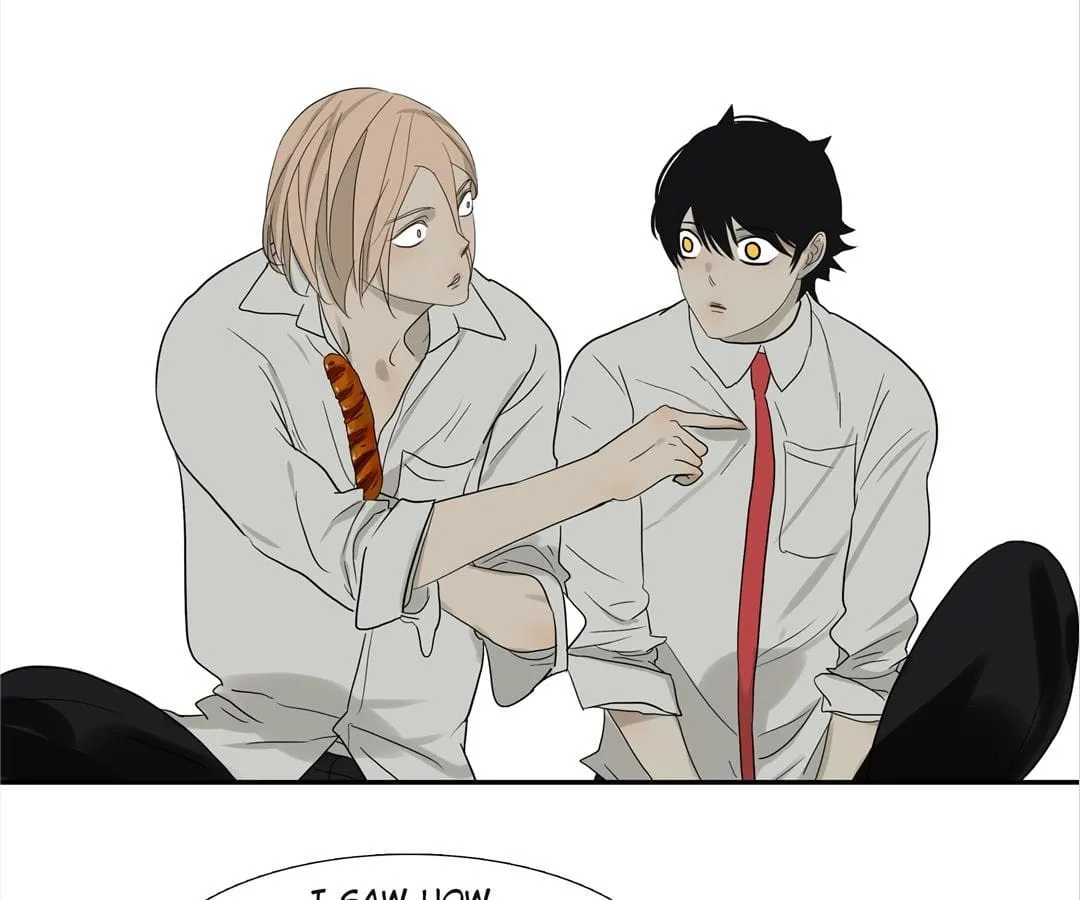 Read Bromance ( 18 Bu Xian ) chapter 76 image 39 on Lezhin
