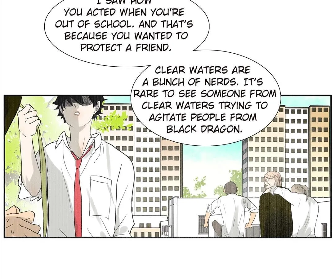 Read Bromance ( 18 Bu Xian ) chapter 76 image 40 on Lezhin