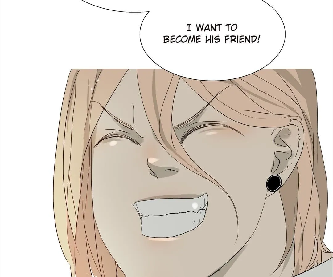 Read Bromance ( 18 Bu Xian ) chapter 76 image 44 on Lezhin