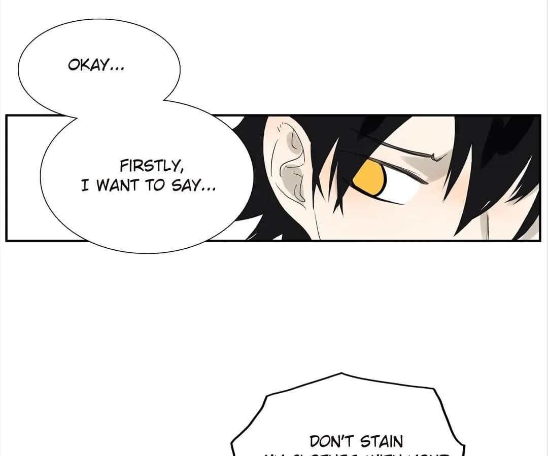 Read Bromance ( 18 Bu Xian ) chapter 76 image 6 on Lezhin