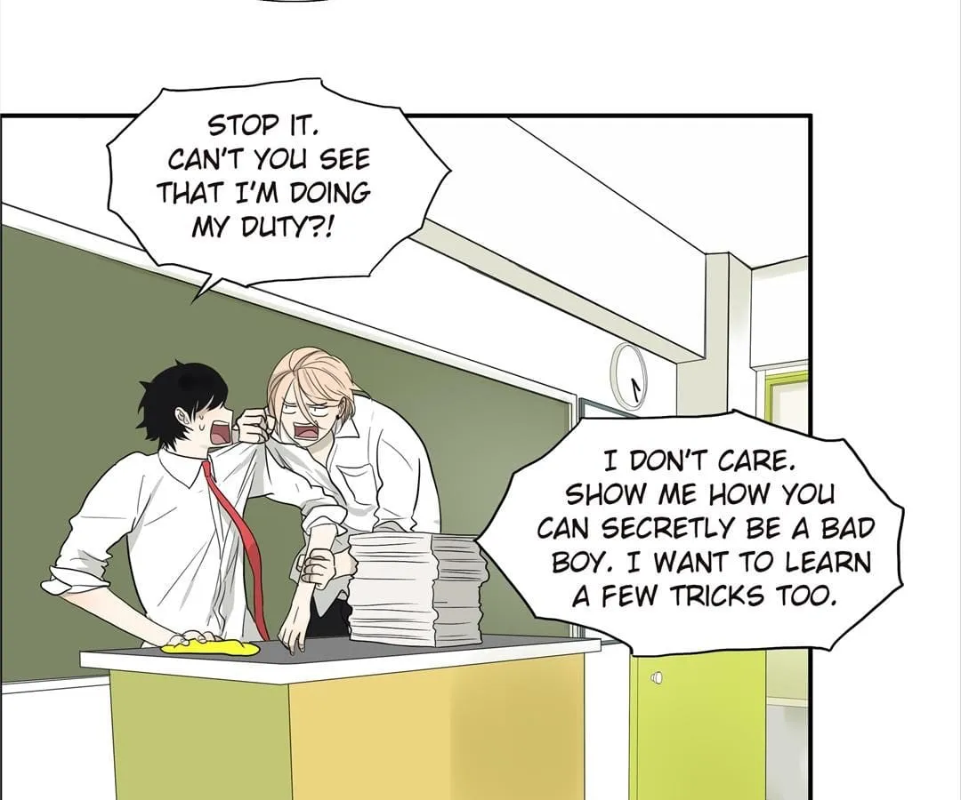 Read Bromance ( 18 Bu Xian ) chapter 77 image 10 on Lezhin