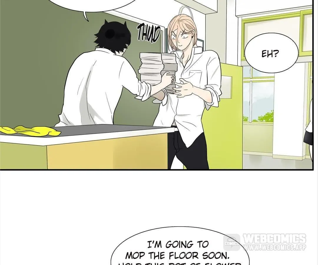 Read Bromance ( 18 Bu Xian ) chapter 77 image 13 on Lezhin